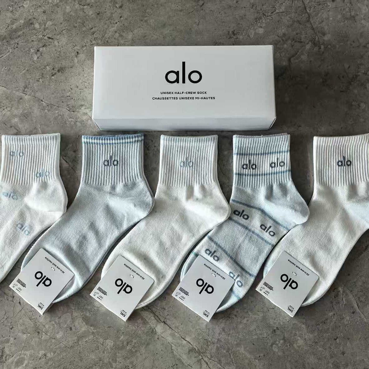 A L O gift box socks