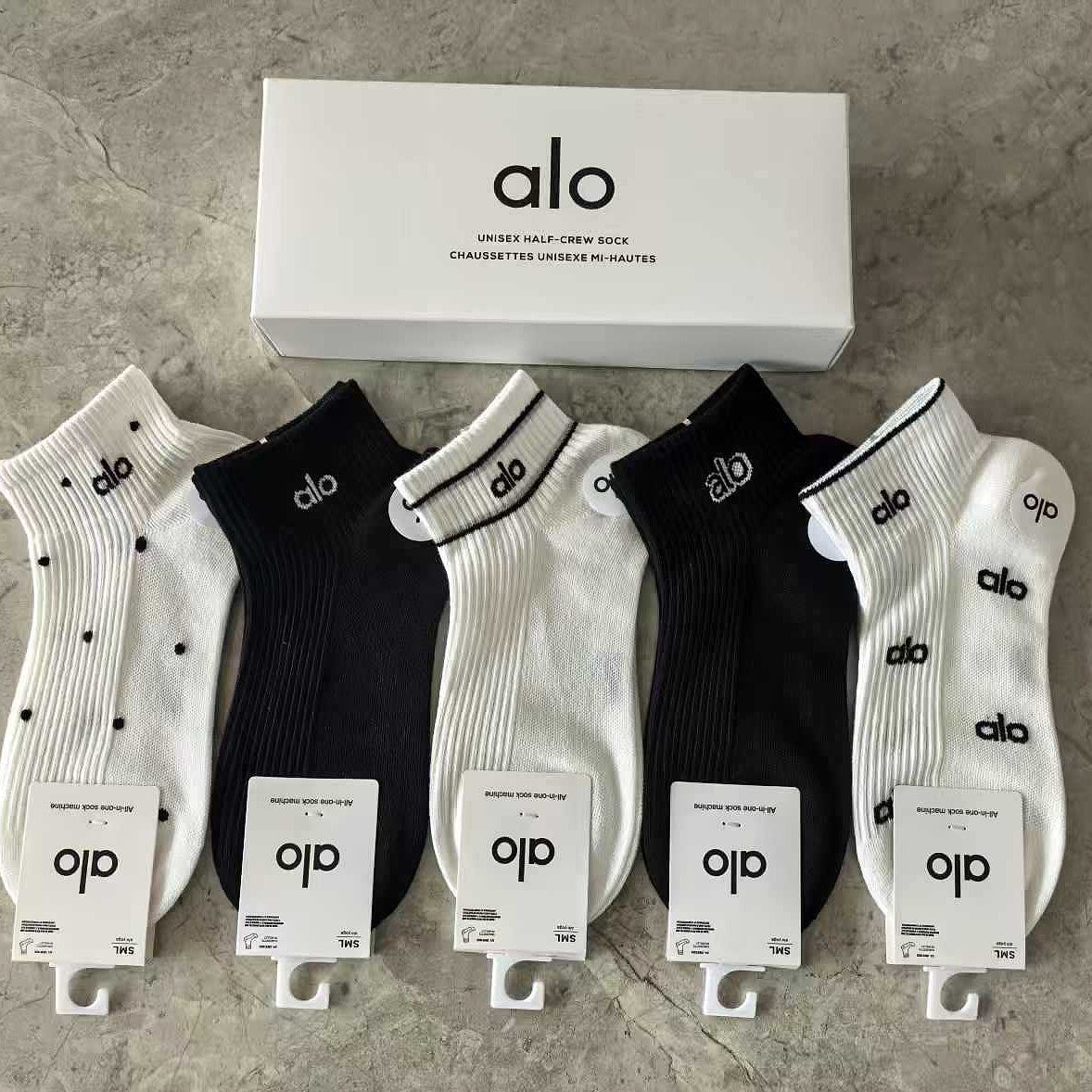 A L O gift box socks