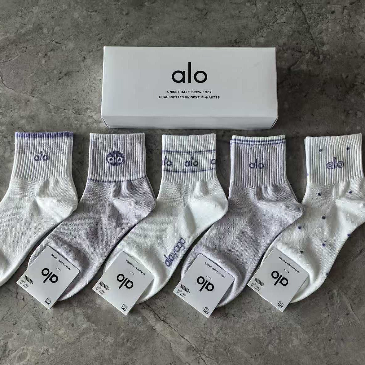 A L O gift box socks