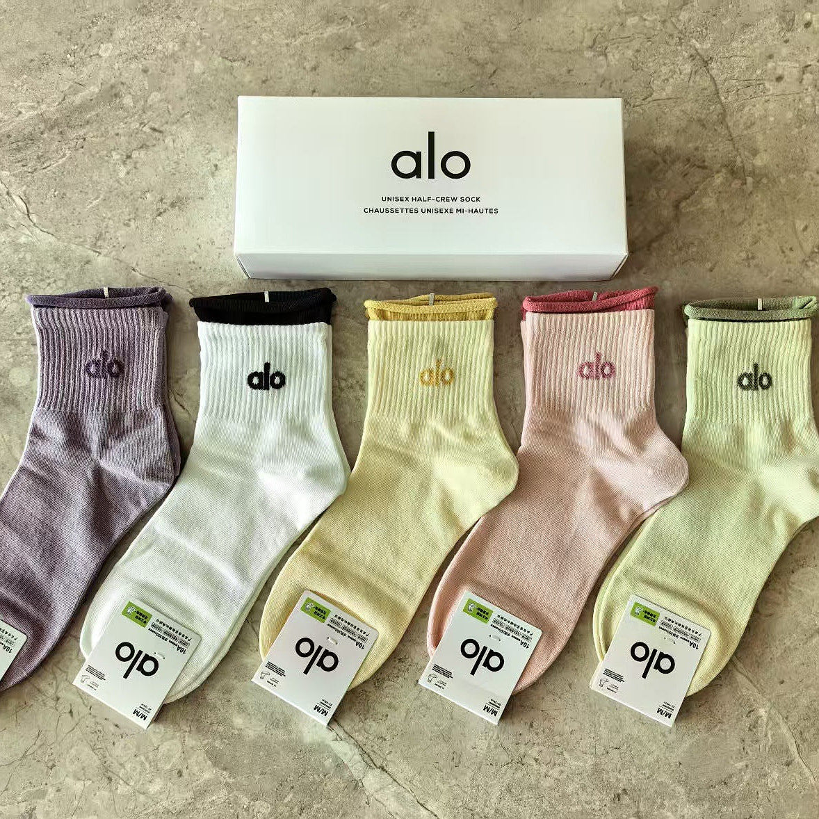 A L O gift box socks