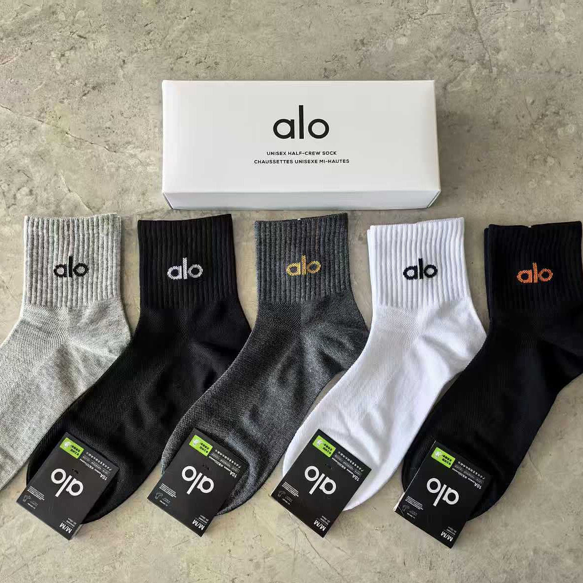 A L O gift box socks
