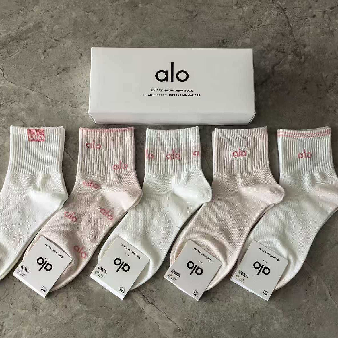 A L O gift box socks