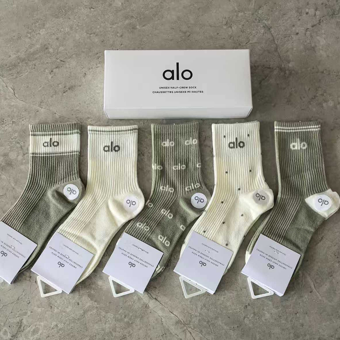 A L O gift box socks