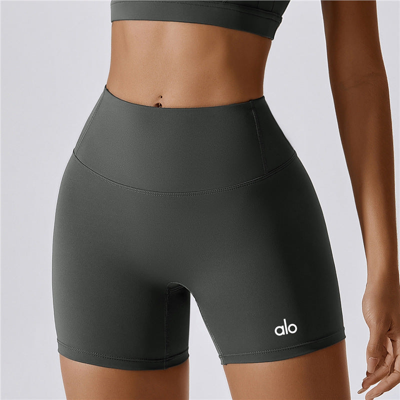A L O Gym Short