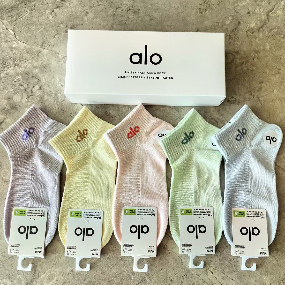 A L O gift box socks