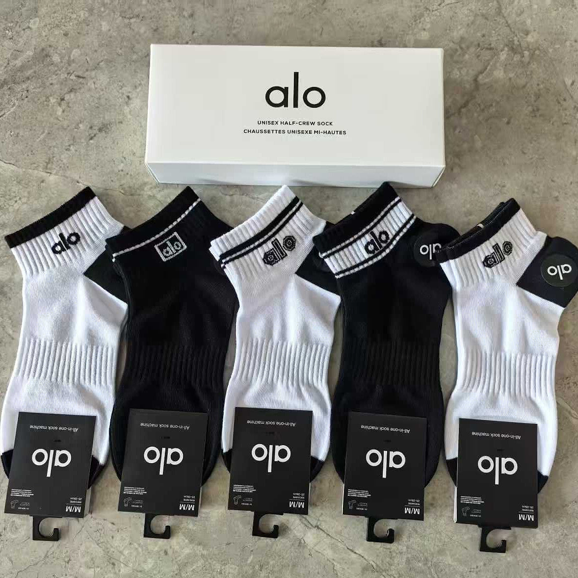 A L O gift box socks