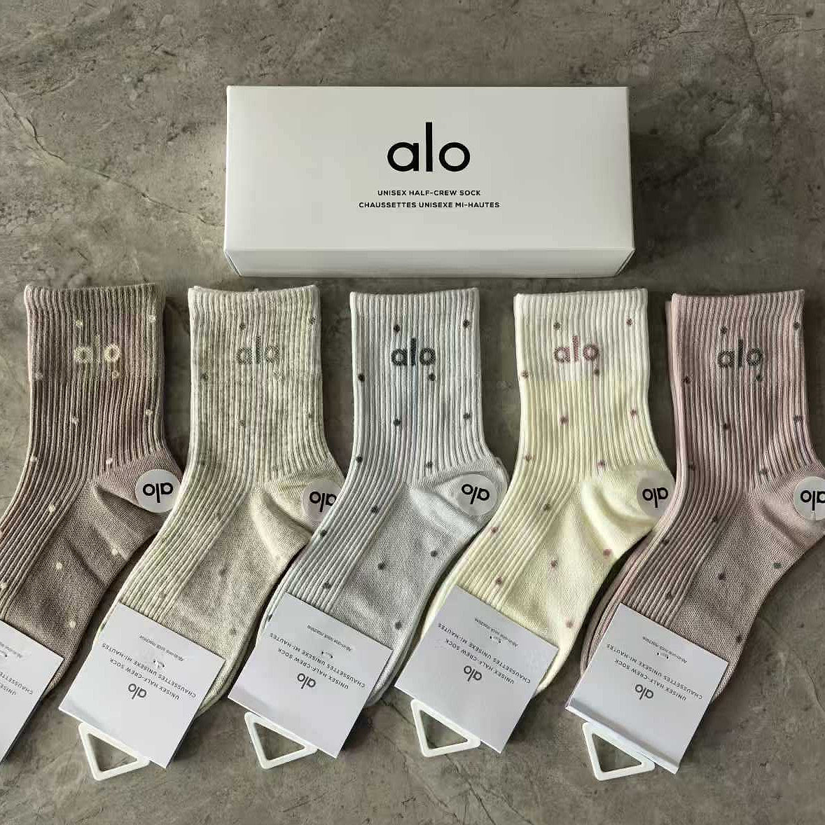 A L O gift box socks