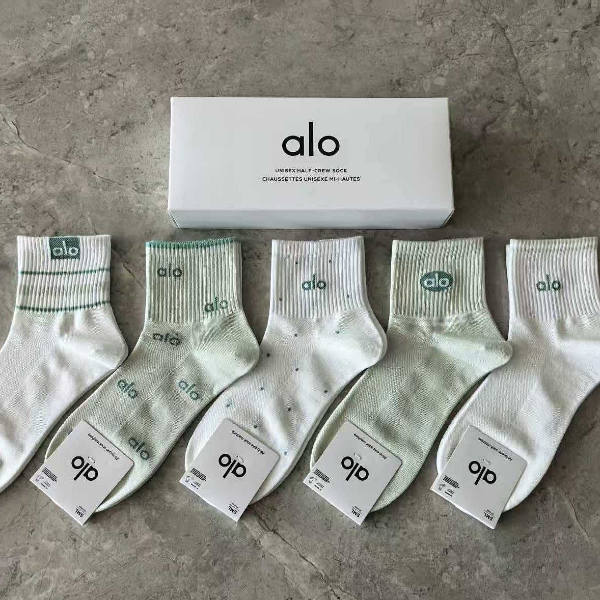 A L O gift box socks