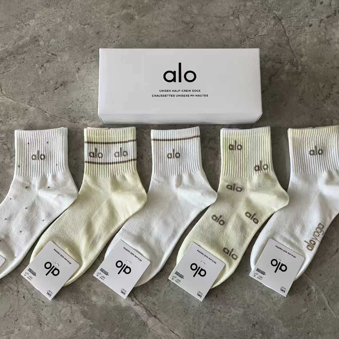 A L O gift box socks
