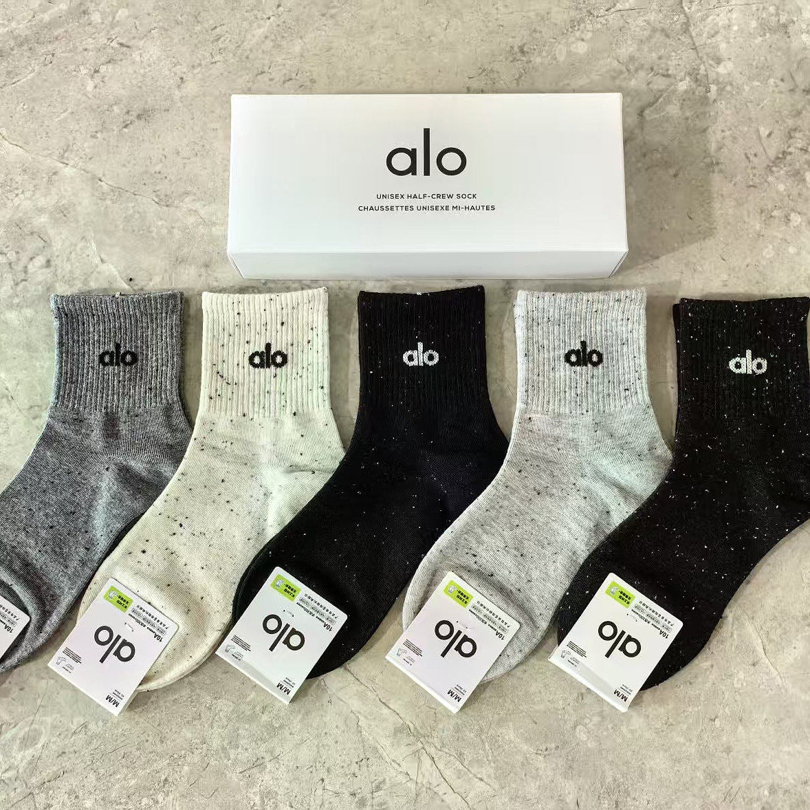 A L O gift box socks