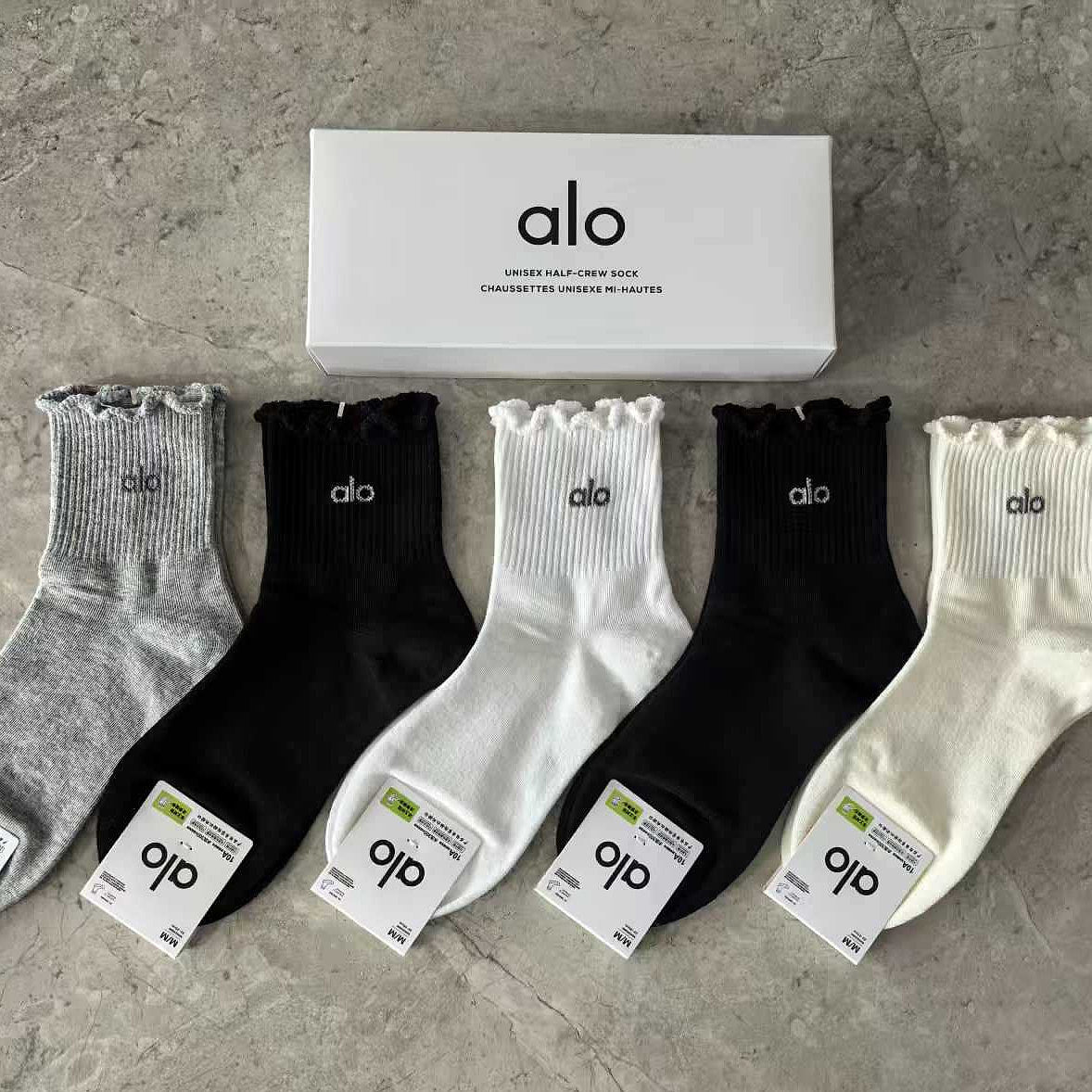 A L O gift box socks