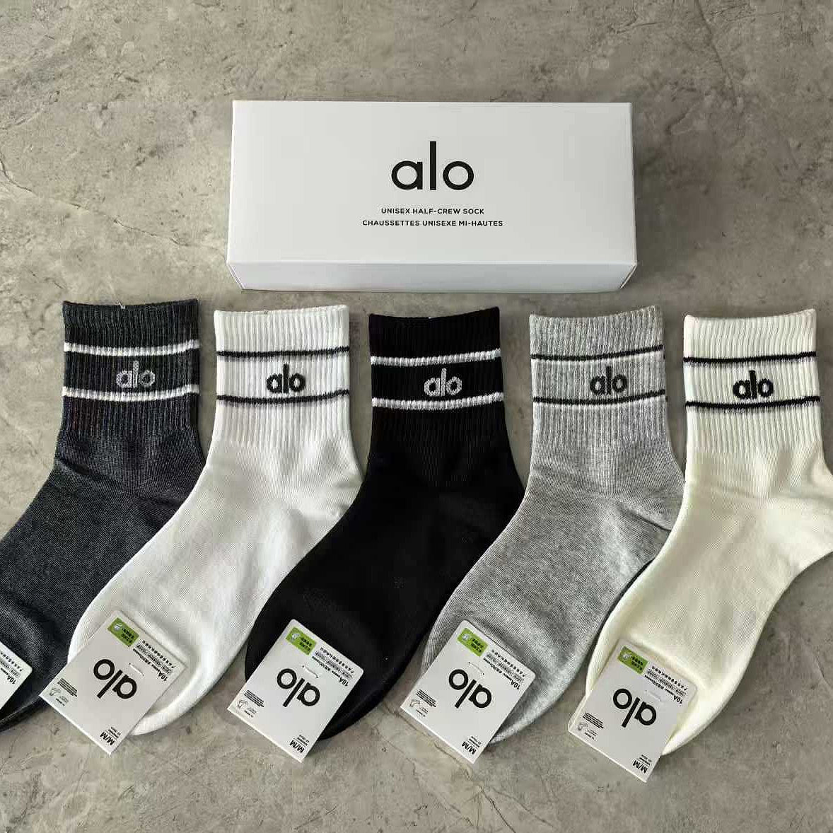 A L O gift box socks