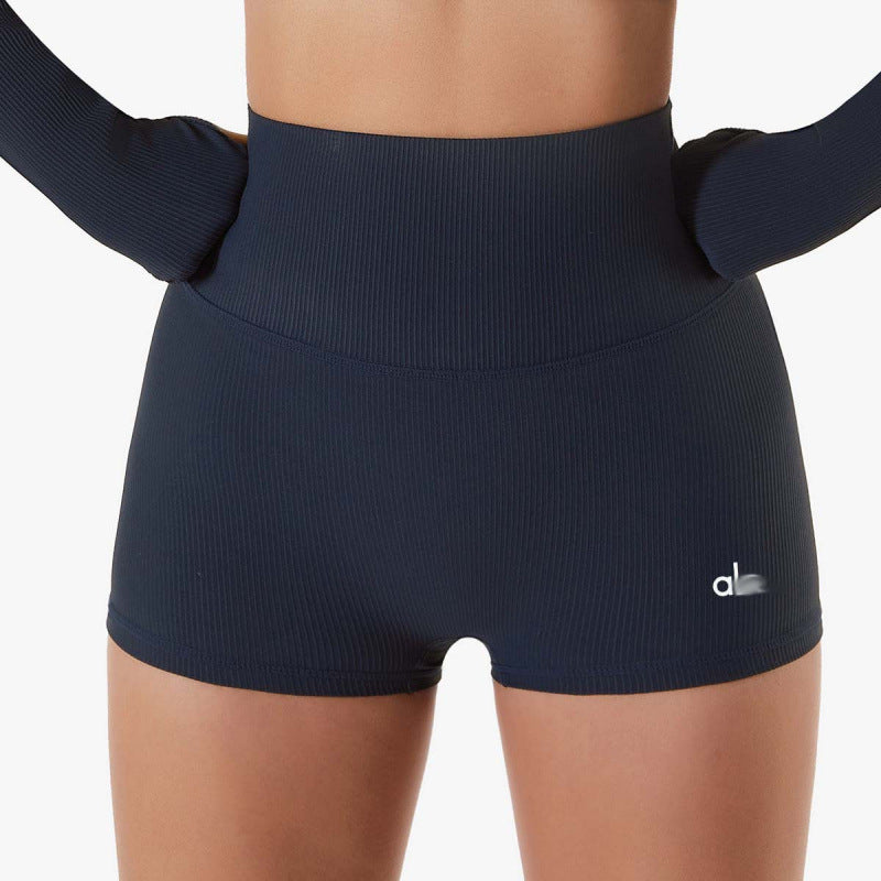 A L O ribbed set