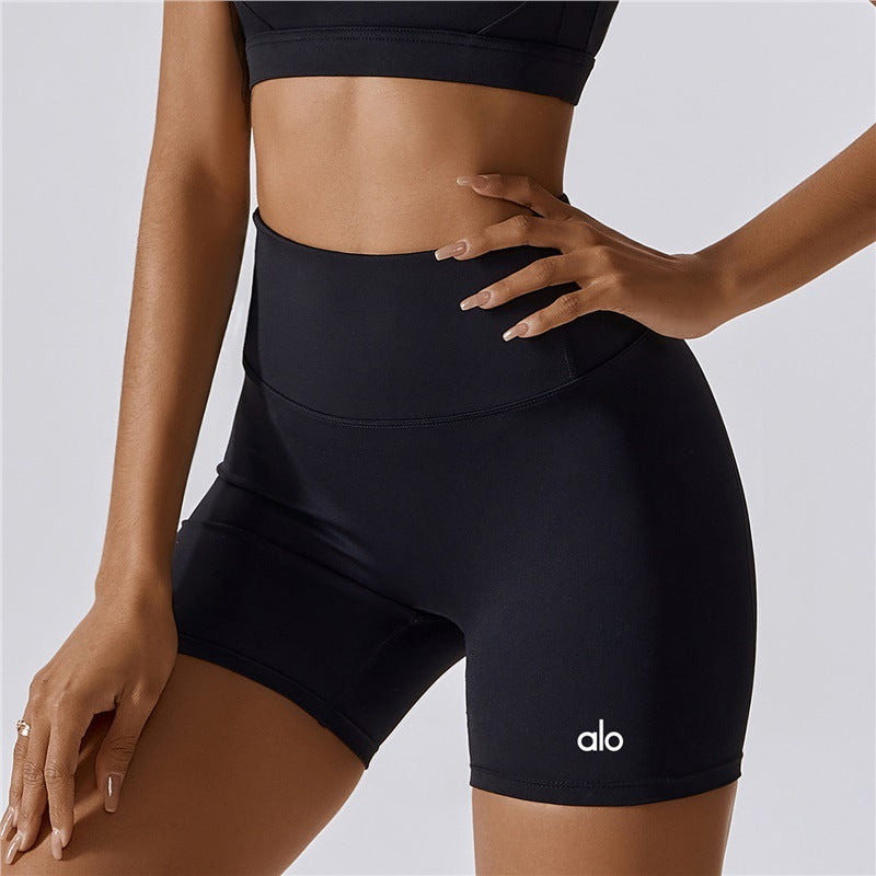 A L O Gym Short