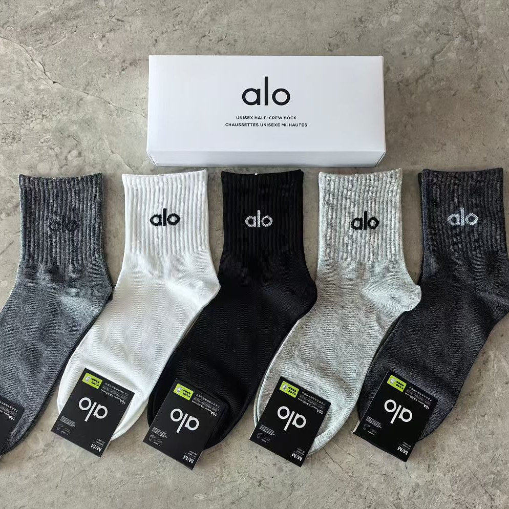 A L O gift box socks