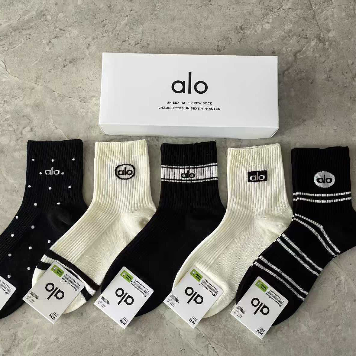 A L O gift box socks