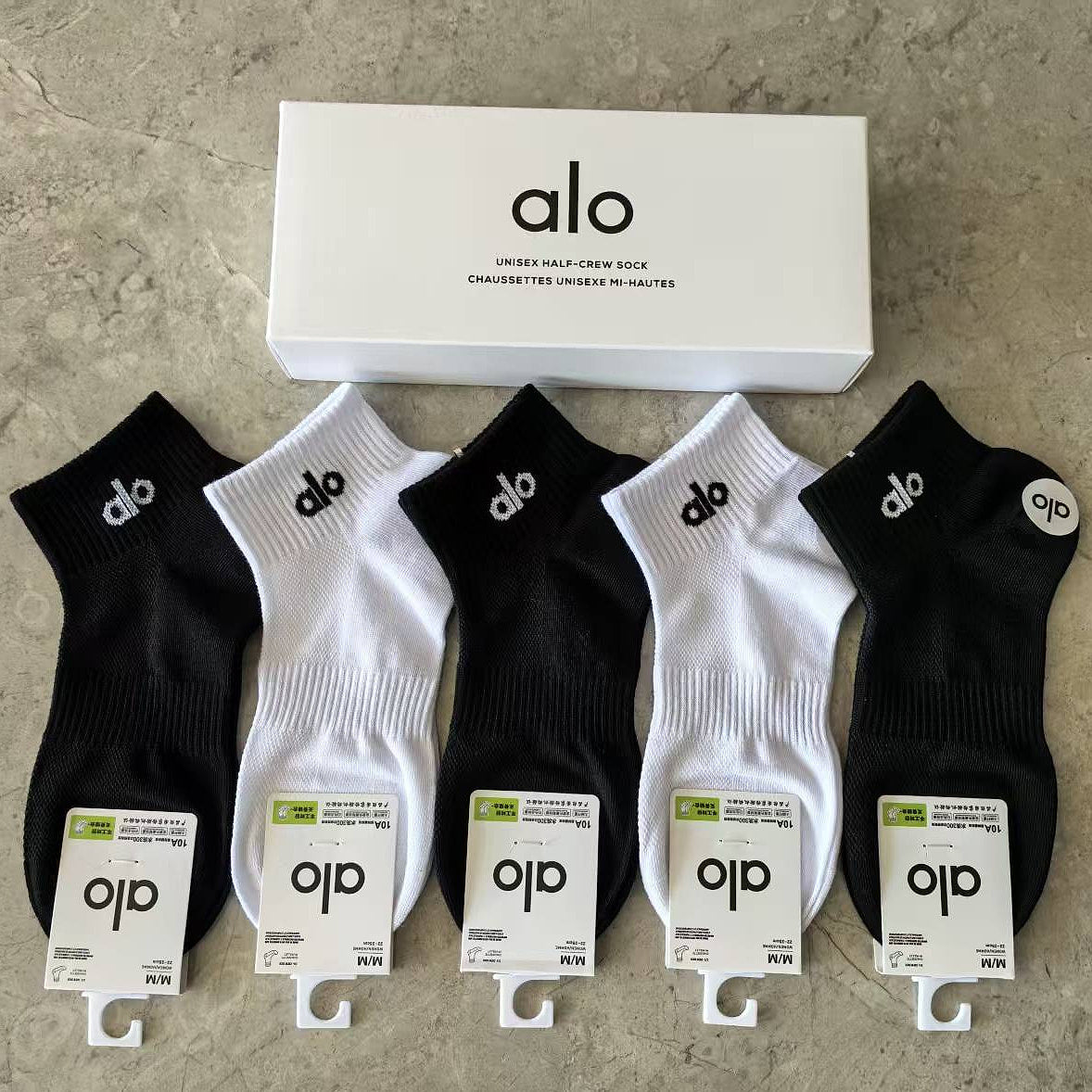 A L O gift box socks