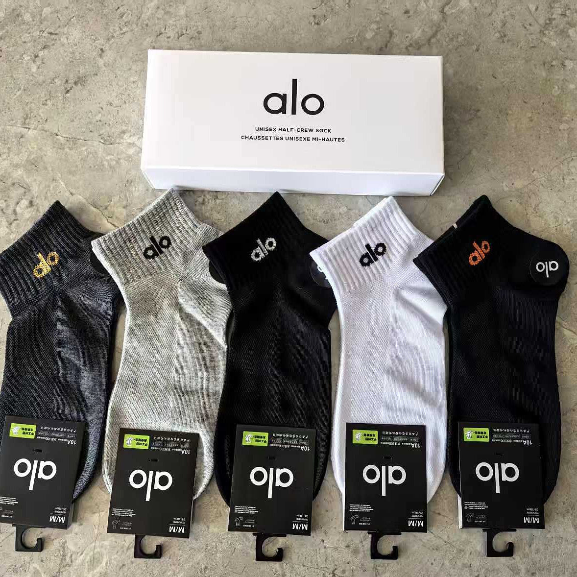 A L O gift box socks