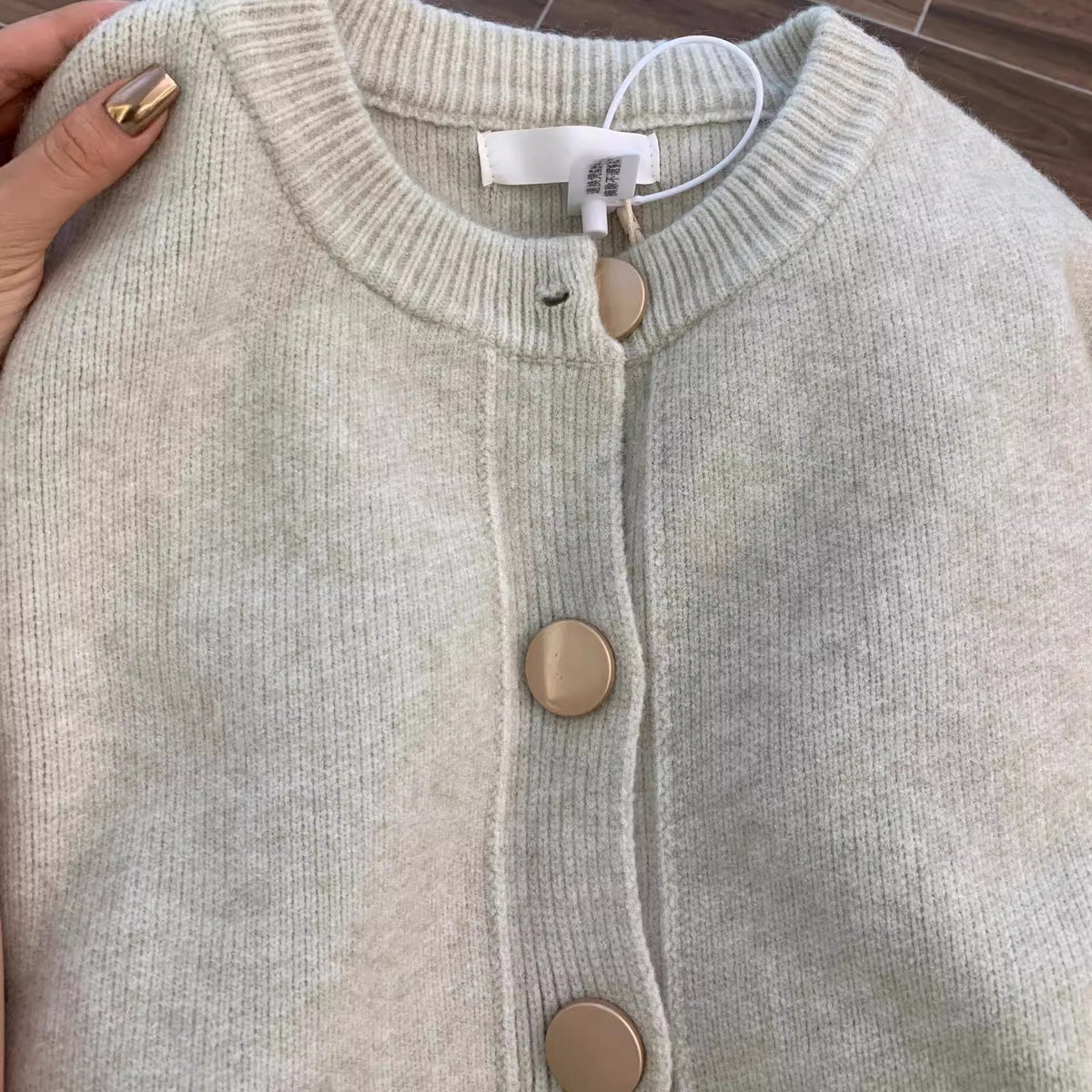 Leni cozy cardigan