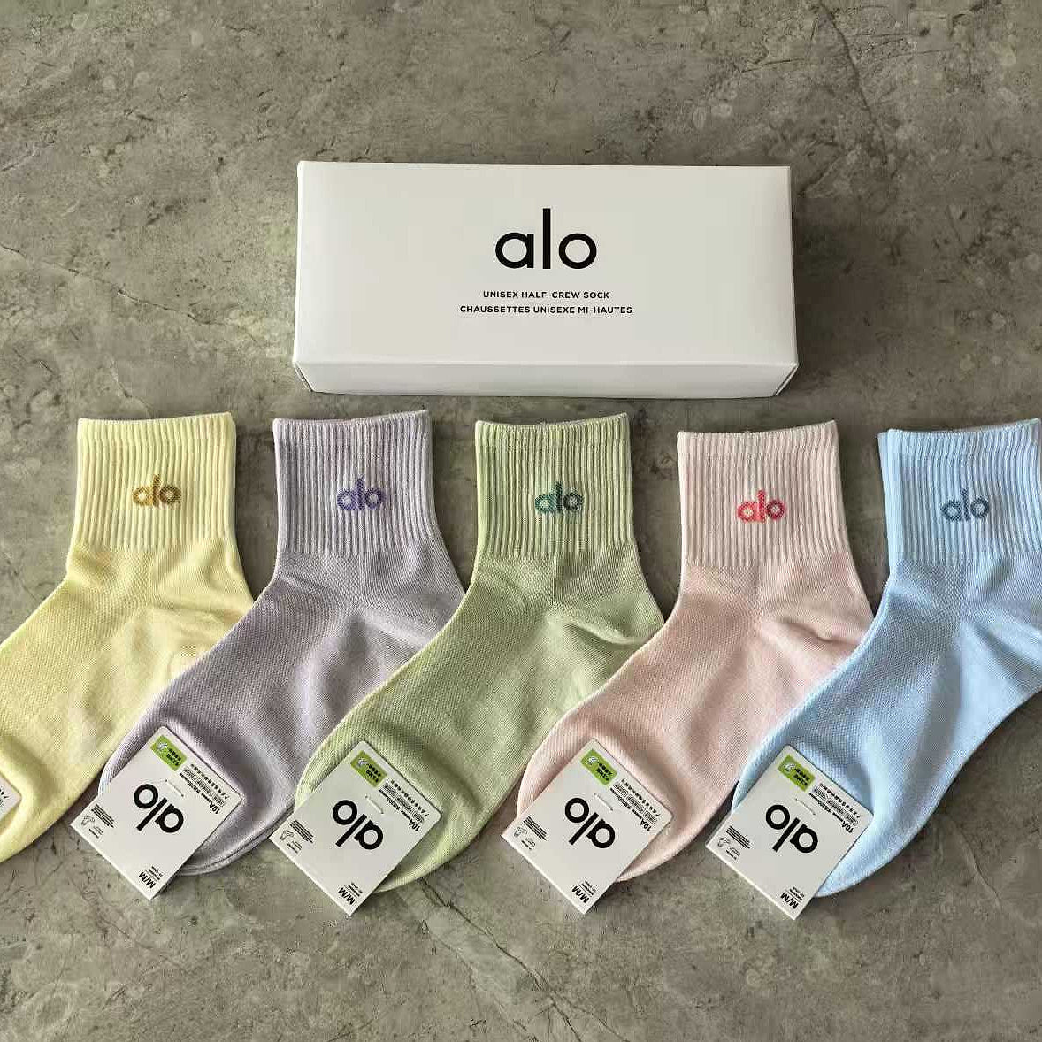 A L O gift box socks