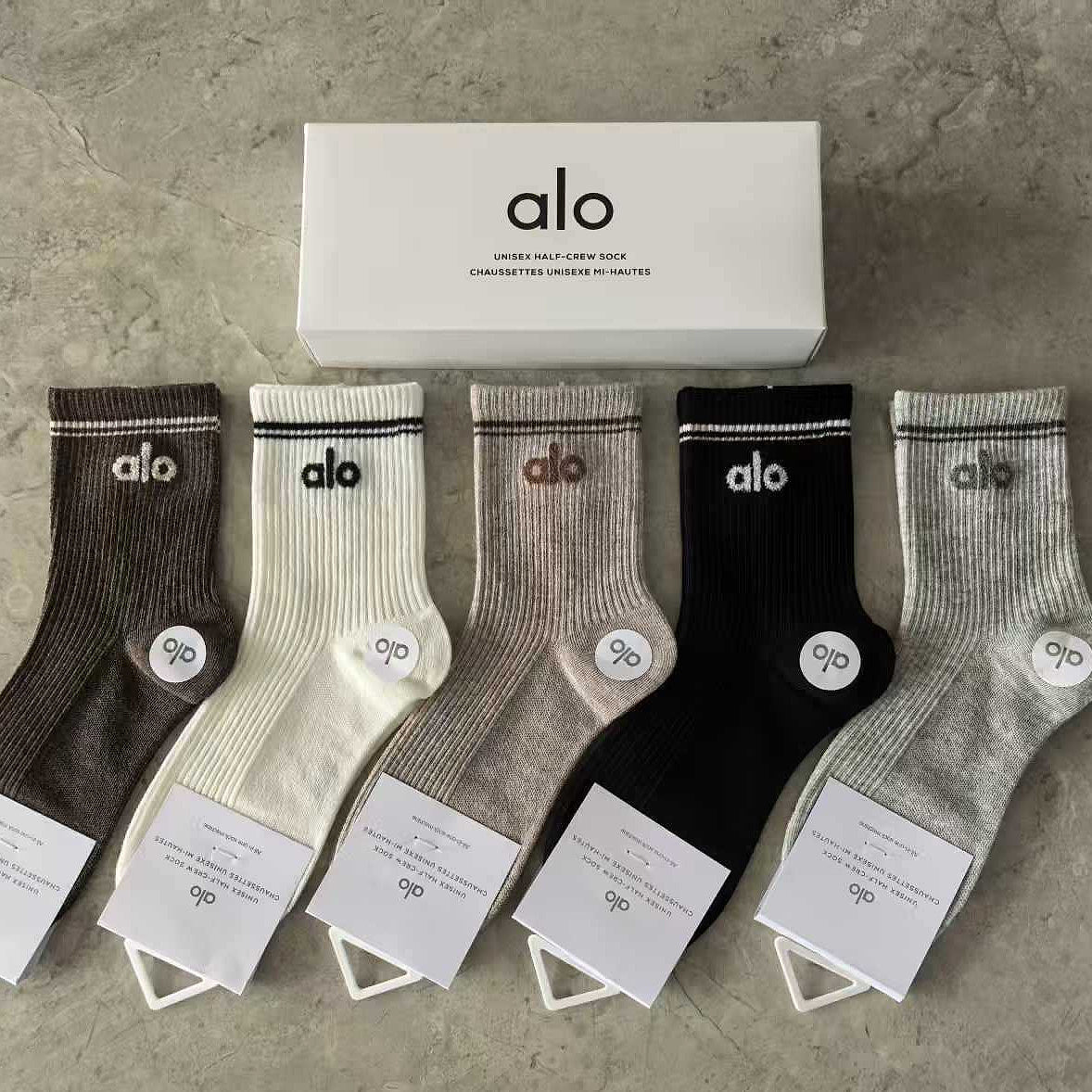 A L O gift box socks