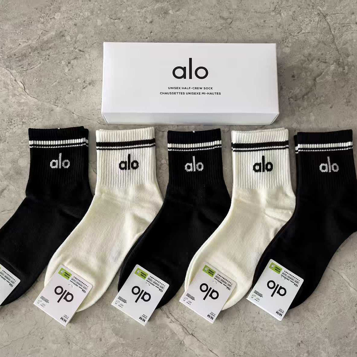 A L O gift box socks