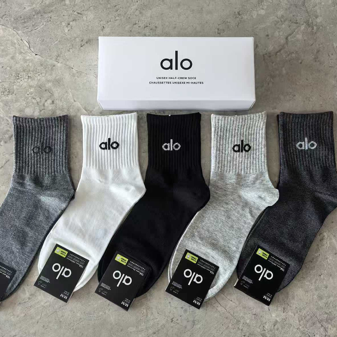 A L O gift box socks
